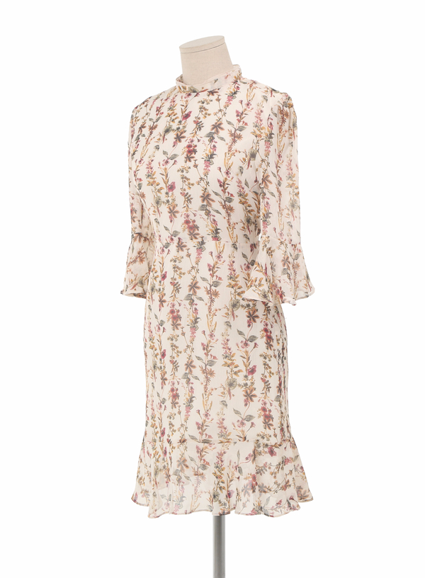 Stylish advisor! Half Neck Ruffle Dress _ Ivory Be