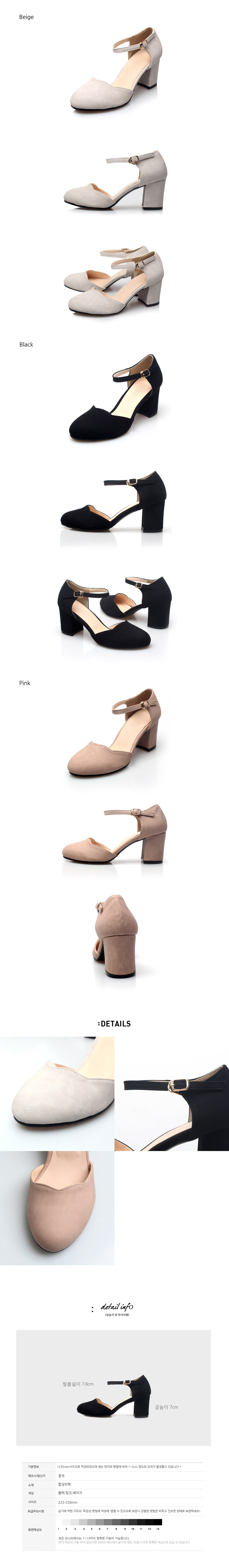 ShuLine Women's Shoes High Heels Pumps Fall Str