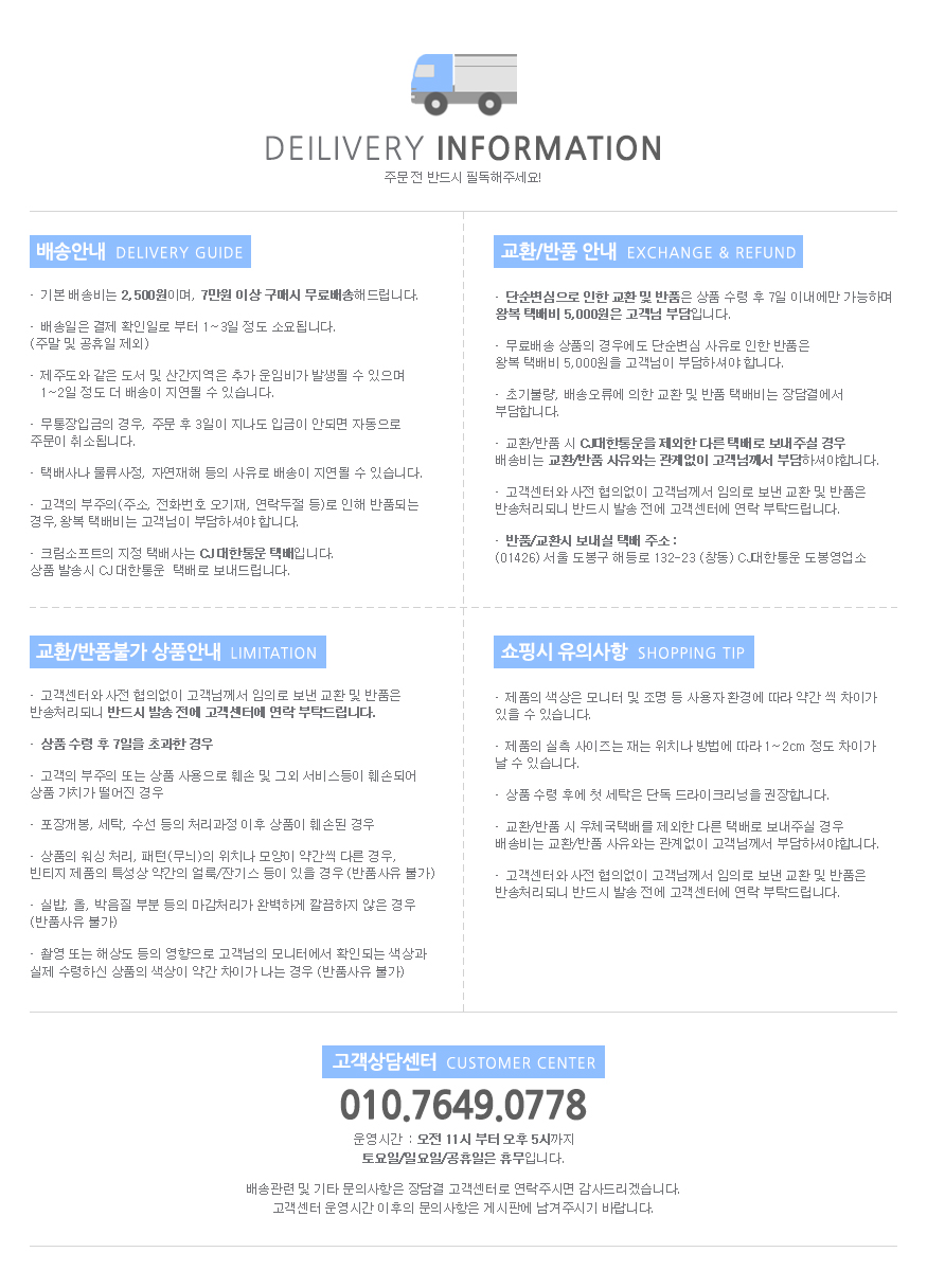 Unique Bandana Hair Band Scandinavian modern sensi