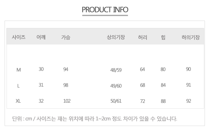 Two-piece Autumn Stripe Chiffon Coordination Set C