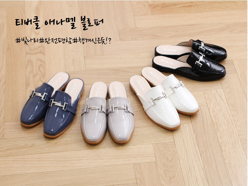 New Tee Buckle Annamal Blower Clean and Comfortabl