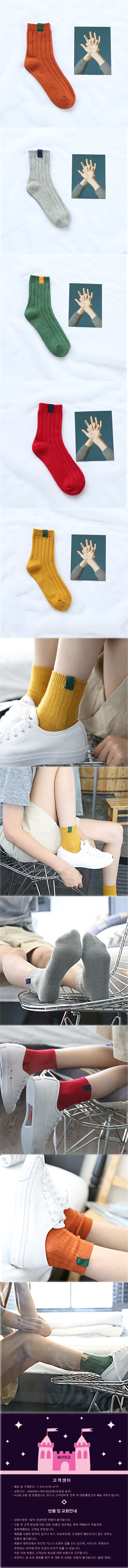 New Women's Full Color Socks Quick Shipping Hea