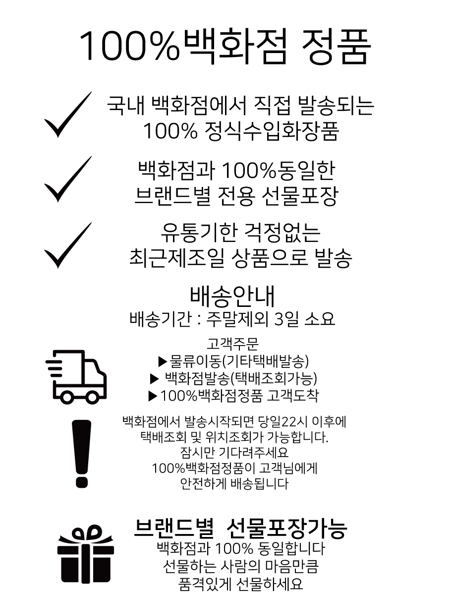 Nursery Rhinestone Rouge Ball Lipette Shine 4.5g P