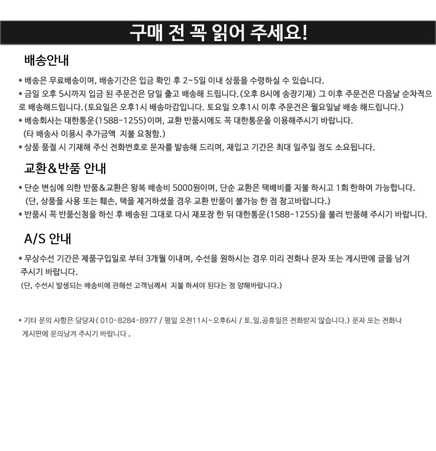 NEW ECO BAG eco-bags bag shoulder canvas man canva