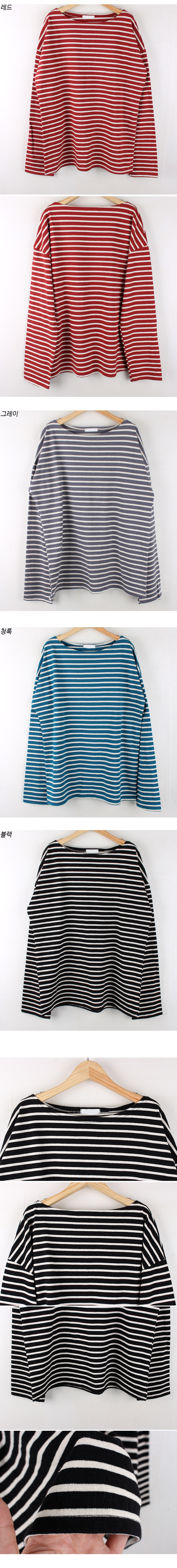 20s Boat Neck Stripe T-shirt T-shirt 4COLOR Women&