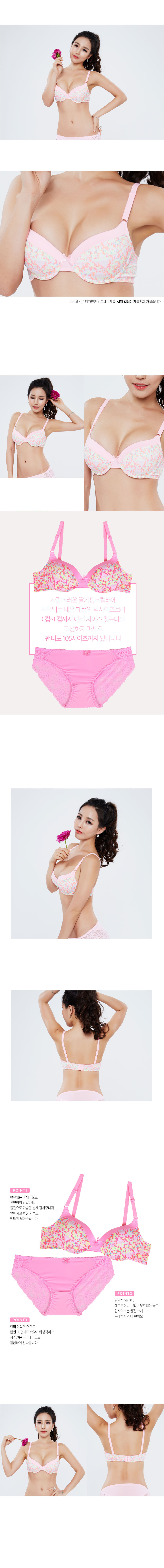 New C ~ F cup big size full cup bra female mother 