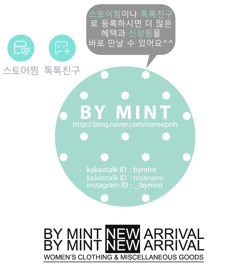 Casual Nashi Women Tee By Mint Easy-to-wear picnic