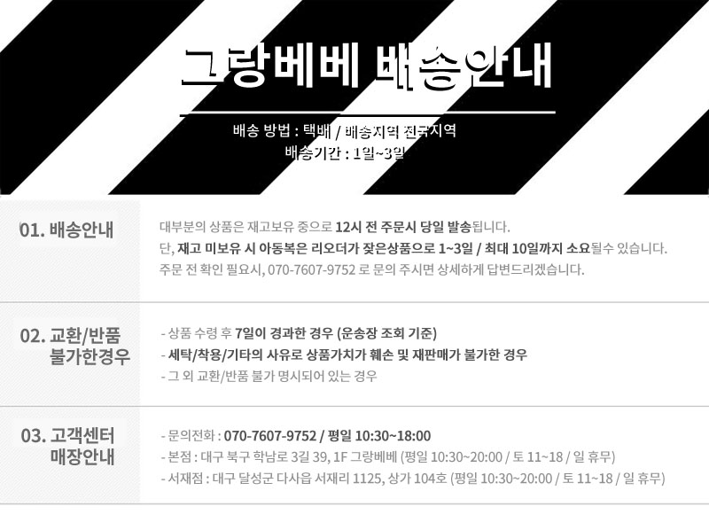 NEW CHILDREN BAG baby baby diaper bag baby gifts M