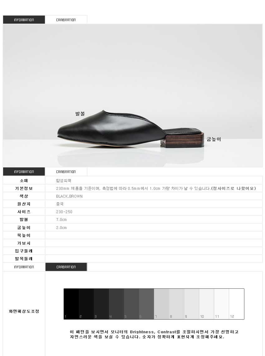 New Camila Sumyheb Bloper 5color 1cm Autumn Shoes 