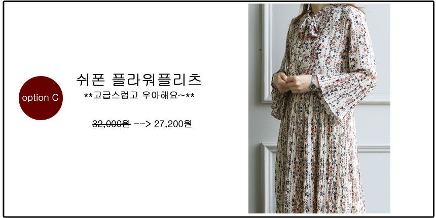 The most popular one-piece collection of spring su