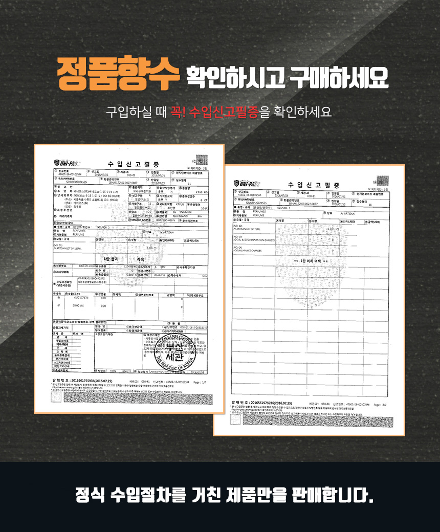 Star Walker Man Eau De Toilette 50ml 75ml Fragranc