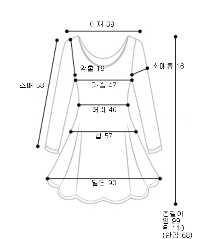 Feminine Autumn Chiffon Dress One-Piece Tie Tie On