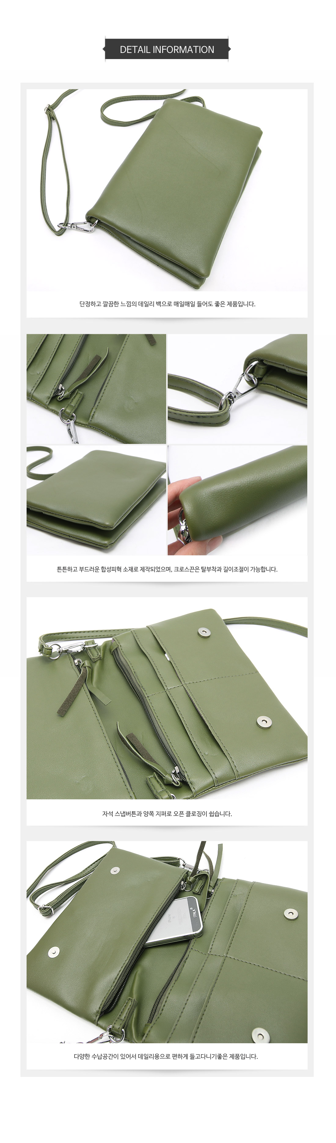 New Modern Daily Mini Cross Back Women's Bags F