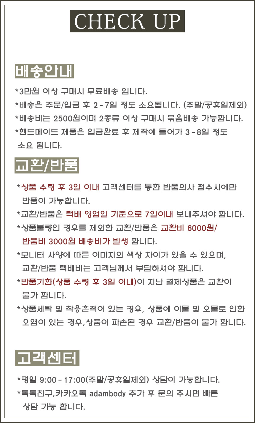 Color Basic Hair Strap 10P Hair Strap Accessories 