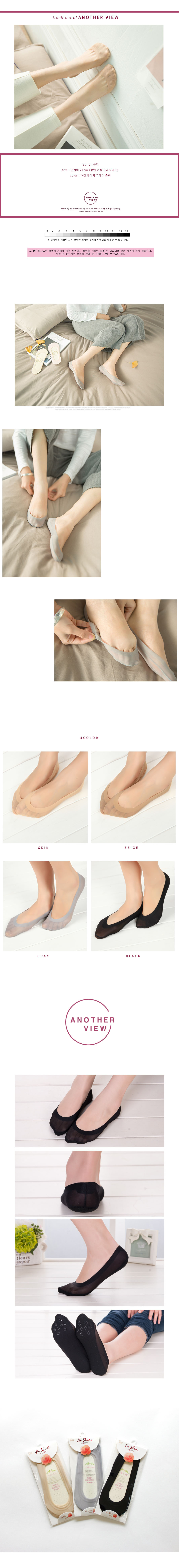 NEW LADIES SOCKS Magic cushion for comfort and hig