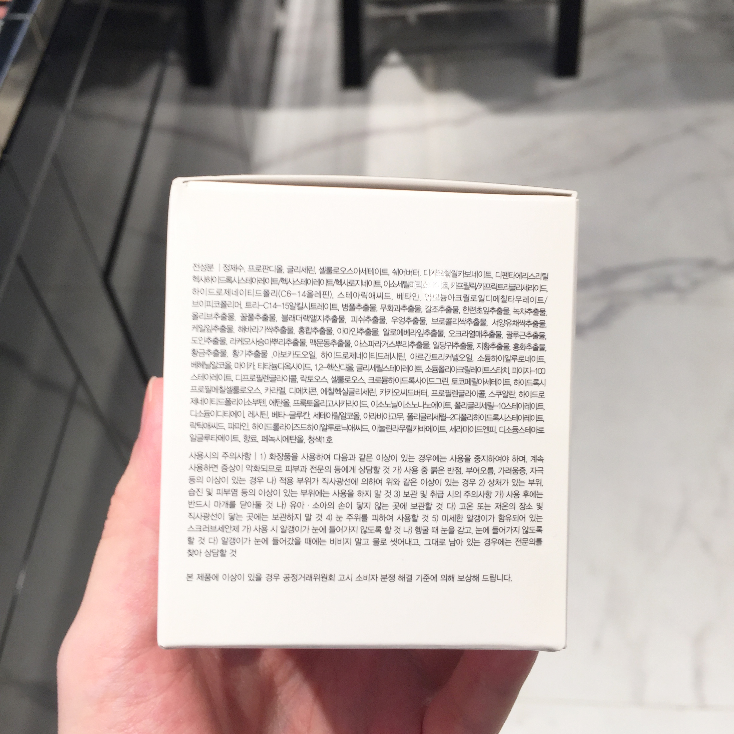 NEW PORE MASK Vidi Beach Enzyme Exfoliating Mask