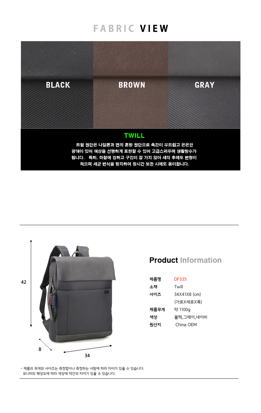Men's Casual Suits Backpacks Men's Backpacks