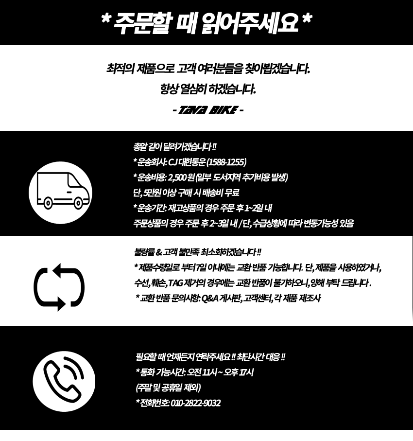 NARU MASK X5 Four Seasons Bicycle Buff Hood Climbi