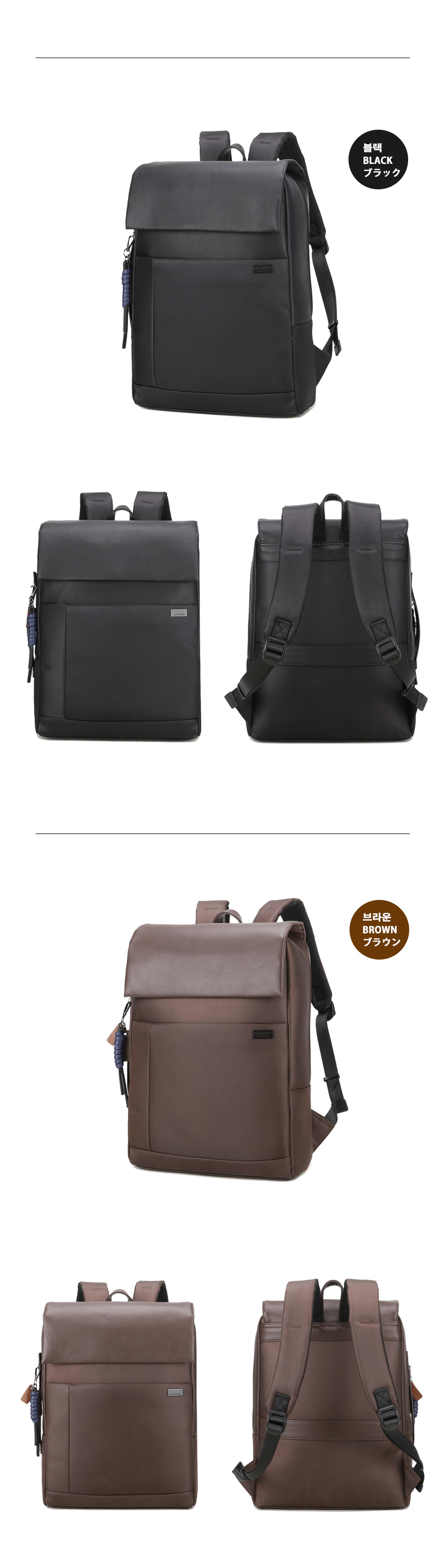 Men's Casual Suits Backpacks Men's Backpacks