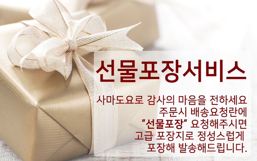 Samayodo large capacity heat-resistant glass tea p