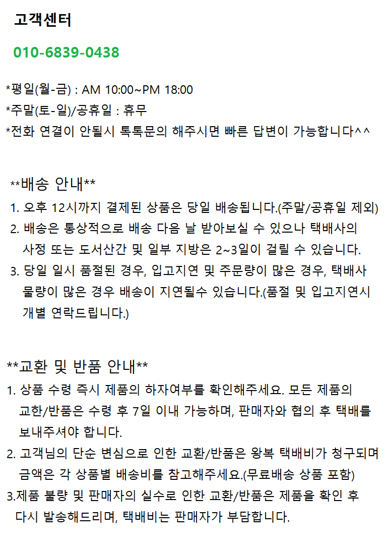 New Casual Two Way Messenger Bag Backpack Rider Ba