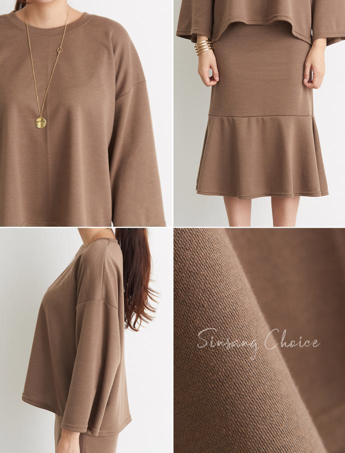 Autumn flare skirt two-piece set SET KODI women do