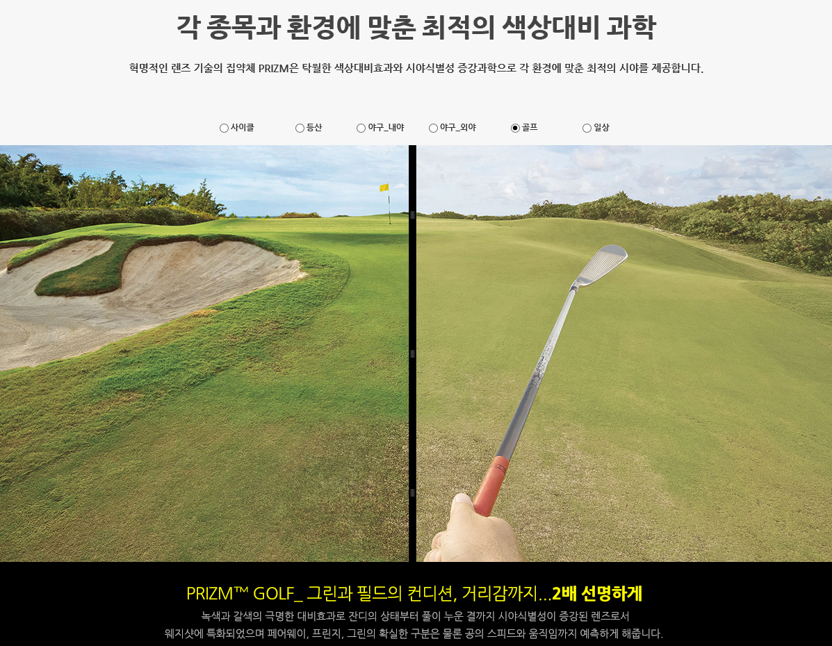 NEW FASHION SUNGLASSES Fall Sale Big Sale 15% + 15