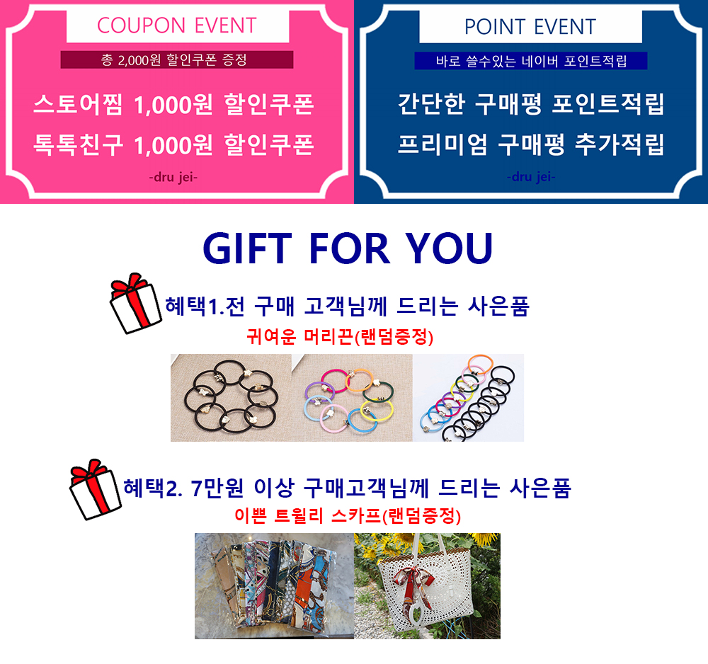 NEW ECO BAG Owl Embroidery Eco Back High Quality C