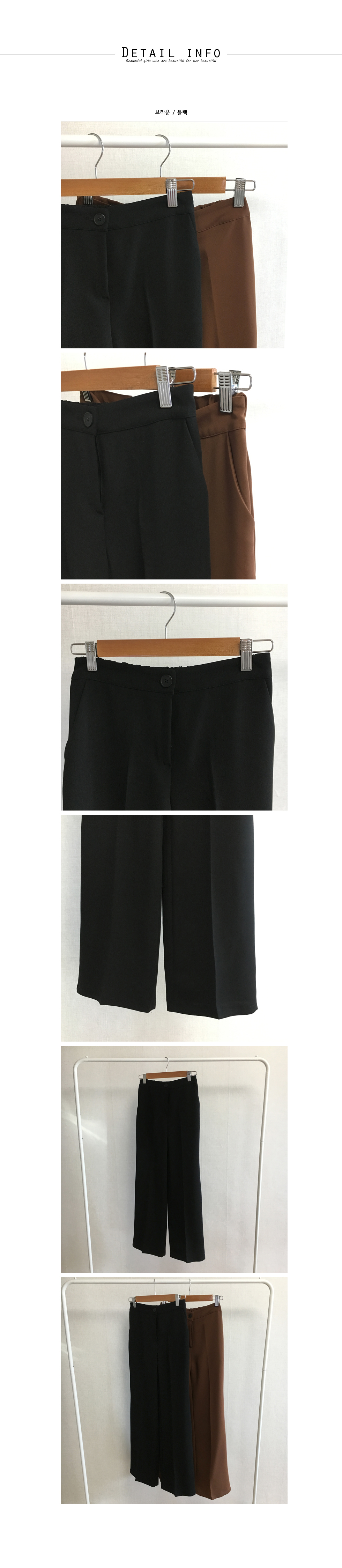 New Women's Pants Slim Wide Banding Long Slacks