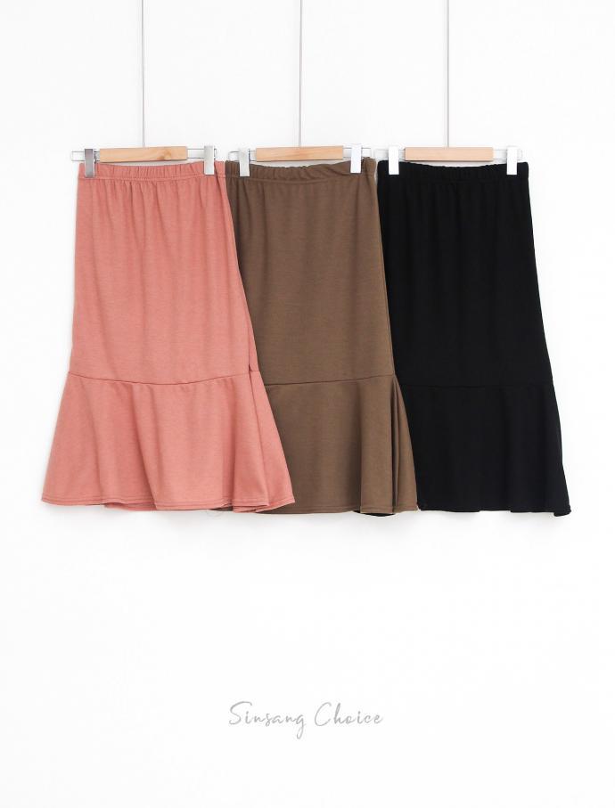 Autumn flare skirt two-piece set SET KODI women do