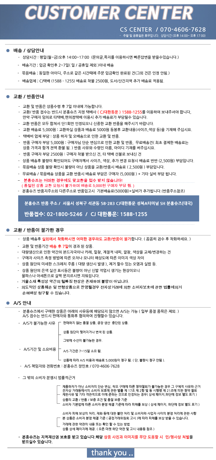 Pink Shoes Suede Shoe Midsole Hill Ladies SL_12036