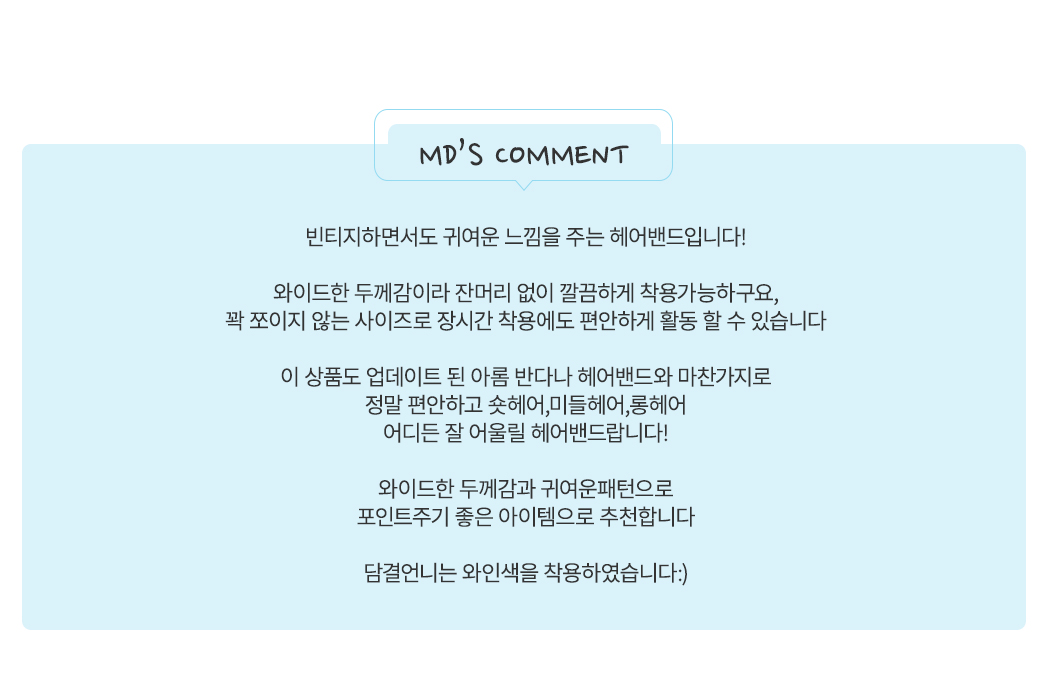 Unique Bandana Hair Band Scandinavian modern sensi