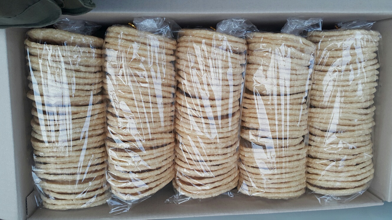 New memories of food Nurungji Pumpkin 1 box 10 pie