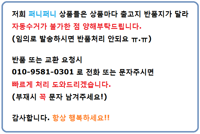 New Simple Plain Ribbon Sling Bag Men's Mini Cr