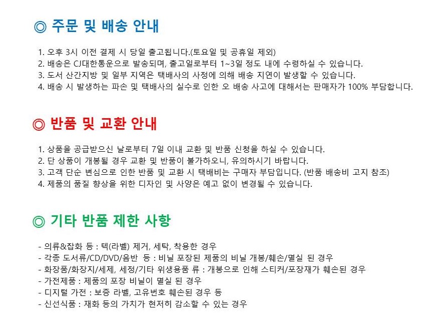 Pretty Won Slim Striped Knit Two Piece Sexy Look S