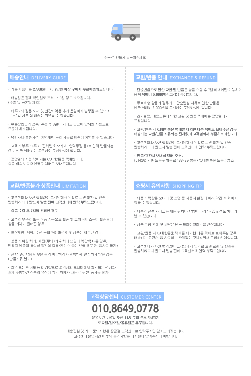 Unique Bandana Hair Band Scandinavian modern sensi