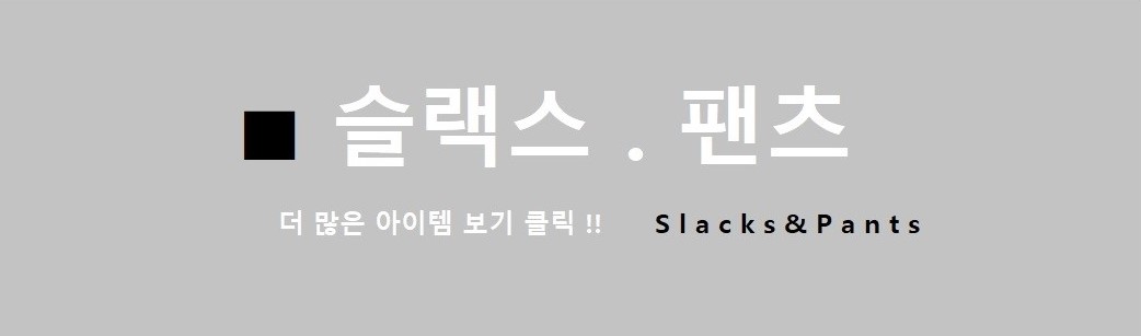 New Women's Pants Part 9 Basic Slacks Women Dai