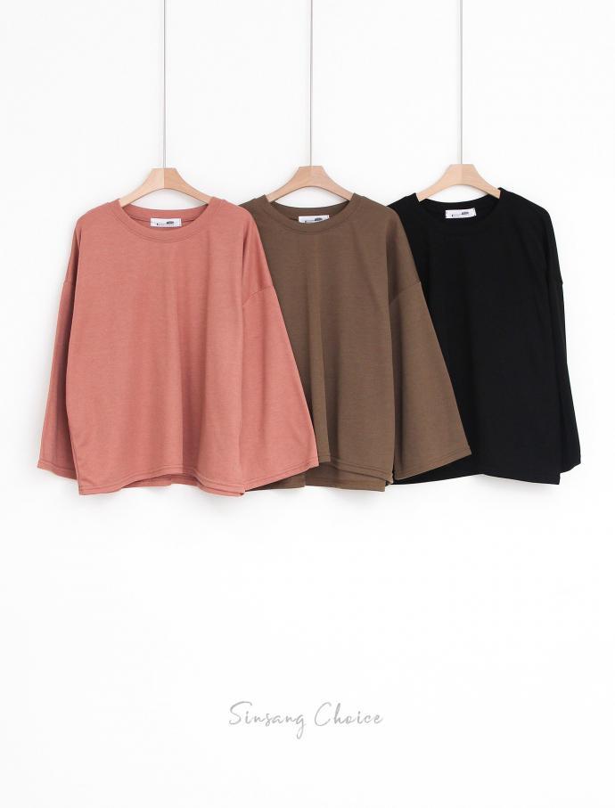 Autumn flare skirt two-piece set SET KODI women do