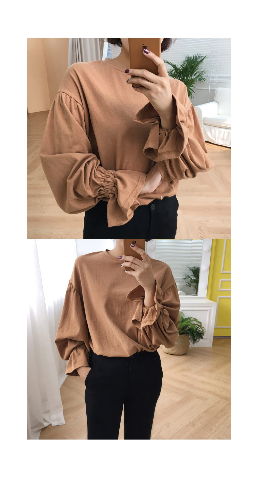 New Women's Pants Slim Wide Banding Long Slacks