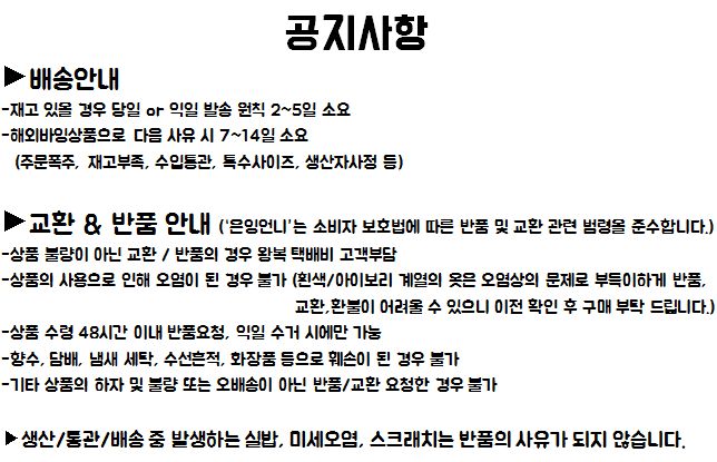 New Big Size Striped Shirt Dress Elegant Winter Lo