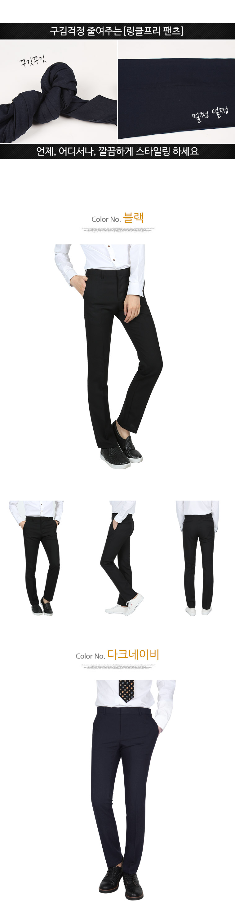 New Men's Pants Womens Soft Span Suit Pants Sla
