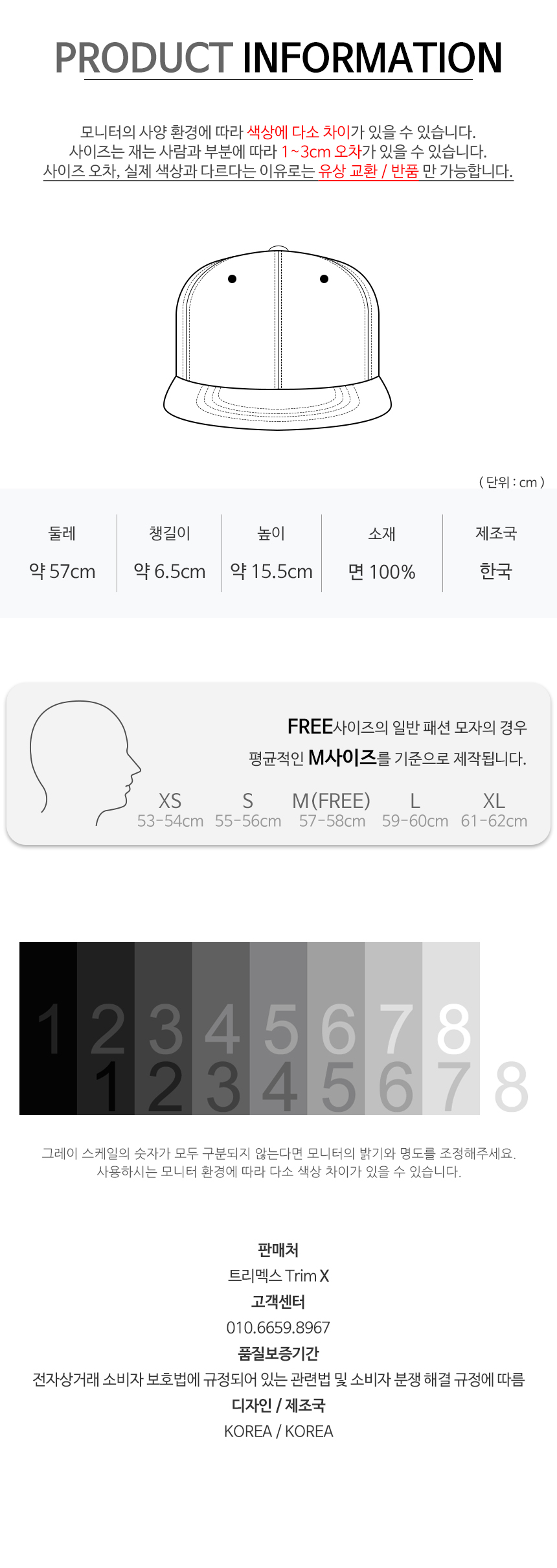 New Women's Hat Men Women Check-wing Hats Daily