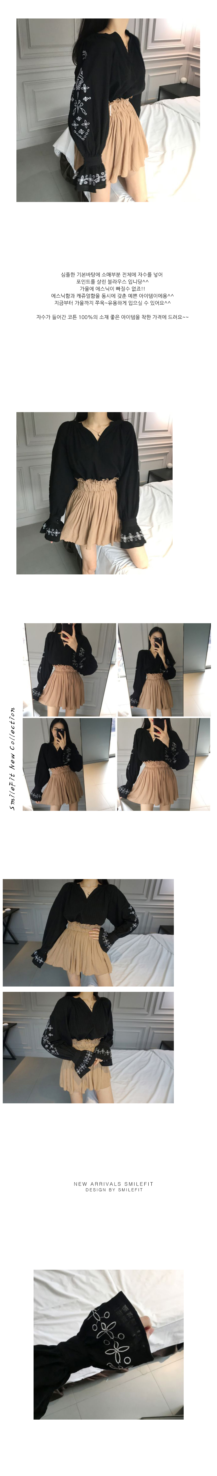 NEW FASHION LADY GIRL Blouse Puff Embroidery Sleev