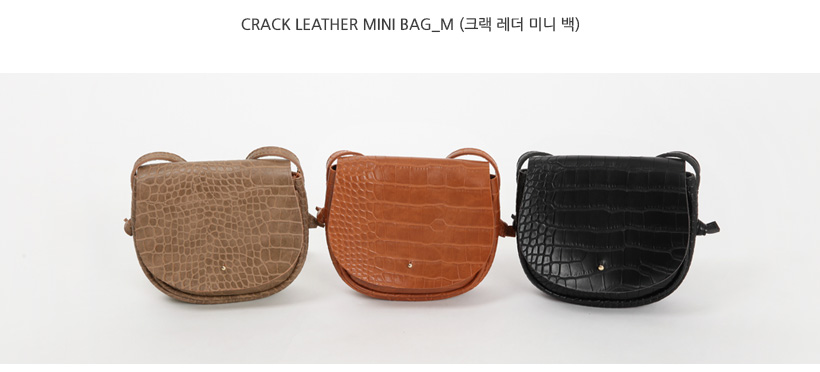 New Cracked Leather Mini Crossover Teenage Women D