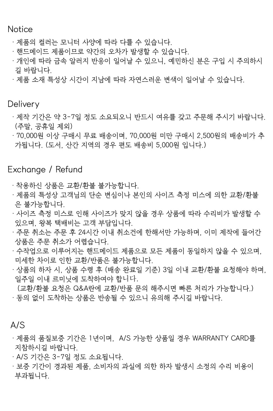 New Opal anklet 3 colors opal bracelet gemstone si