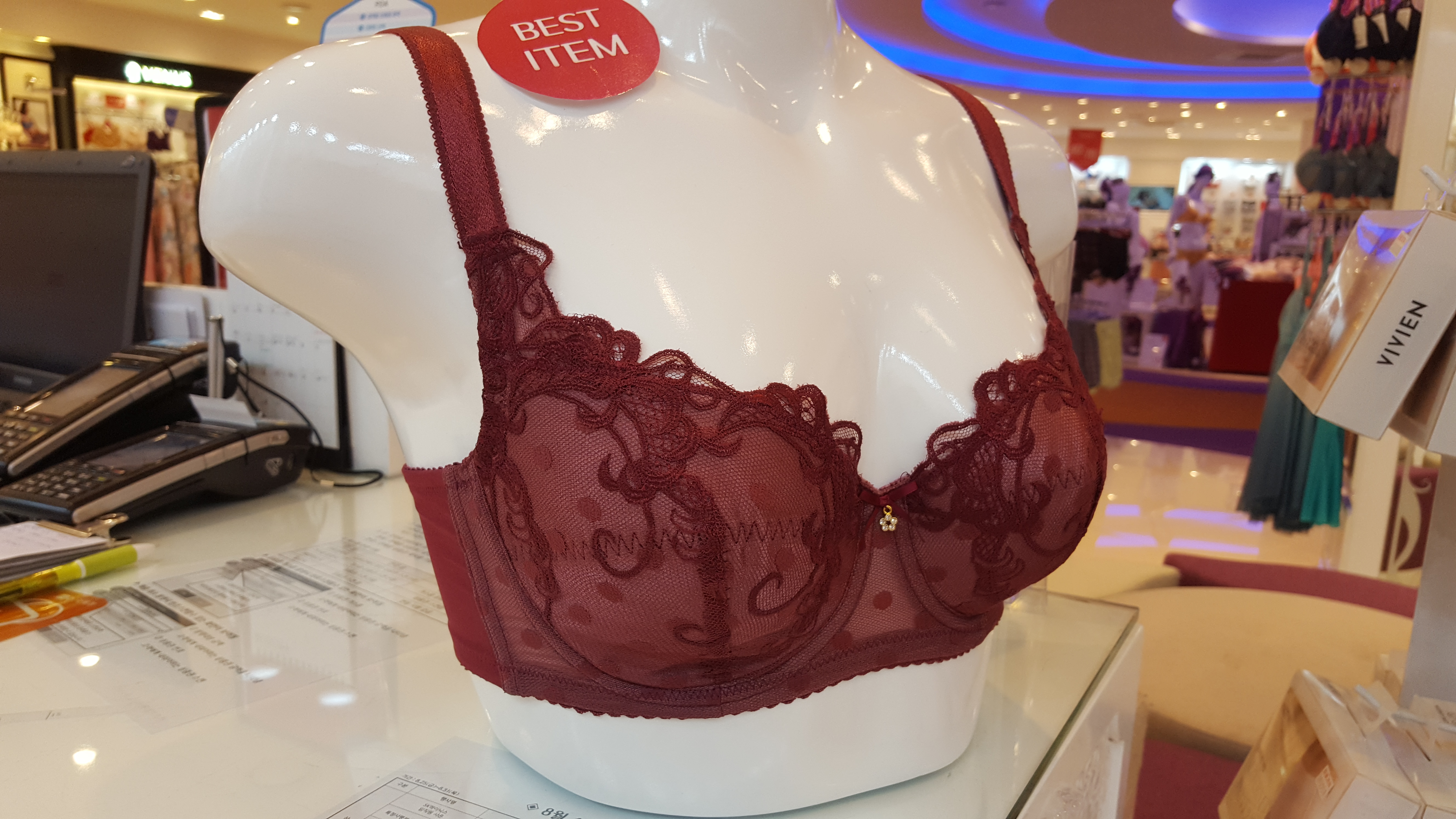 New BBM Calf Tulip Embroidery Bra 75B ~ E cup