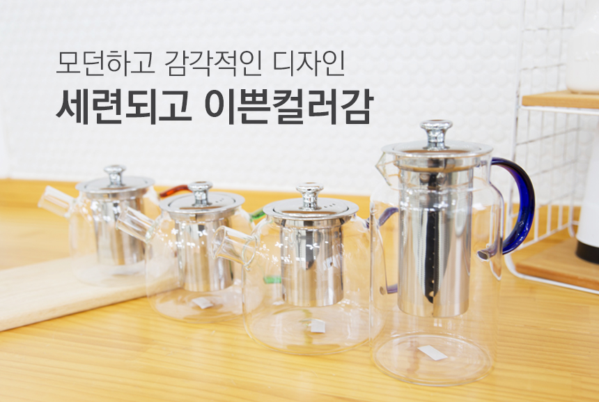 Italian heat-resistant glass tea pot teapot green 