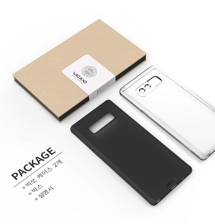 New 1 + 1 Galaxy S8 Plus Case 2WAYAIR cell phone t