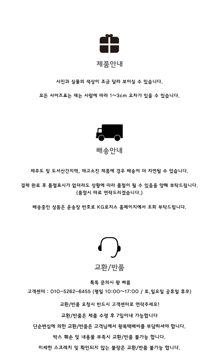 Nomal simple striped slippers excellent cushioning