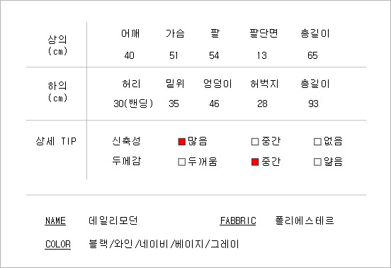 New Long-sleeved pajamas set plain pajamas fall pa